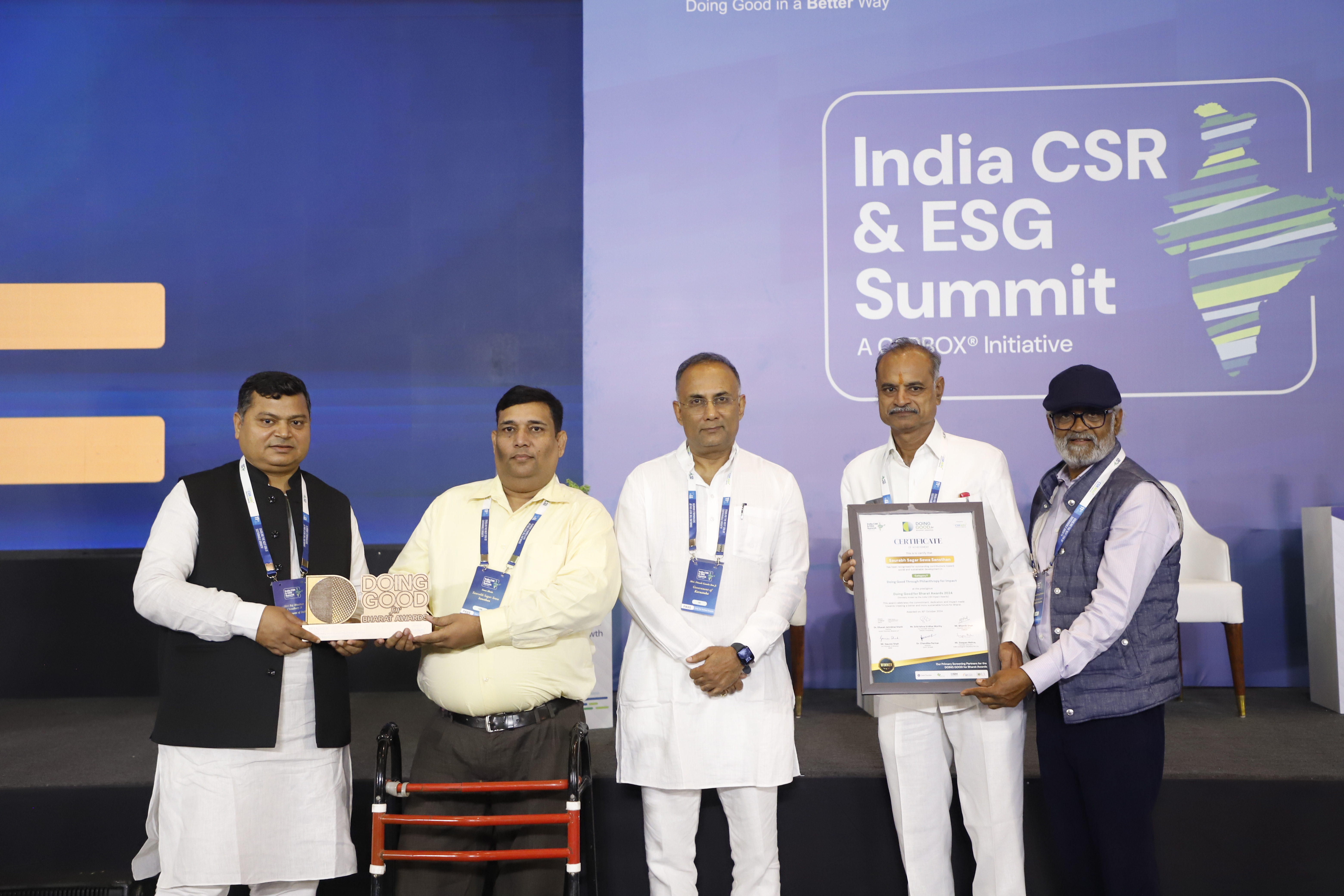 ICICI Foundation for Inclusive Growth