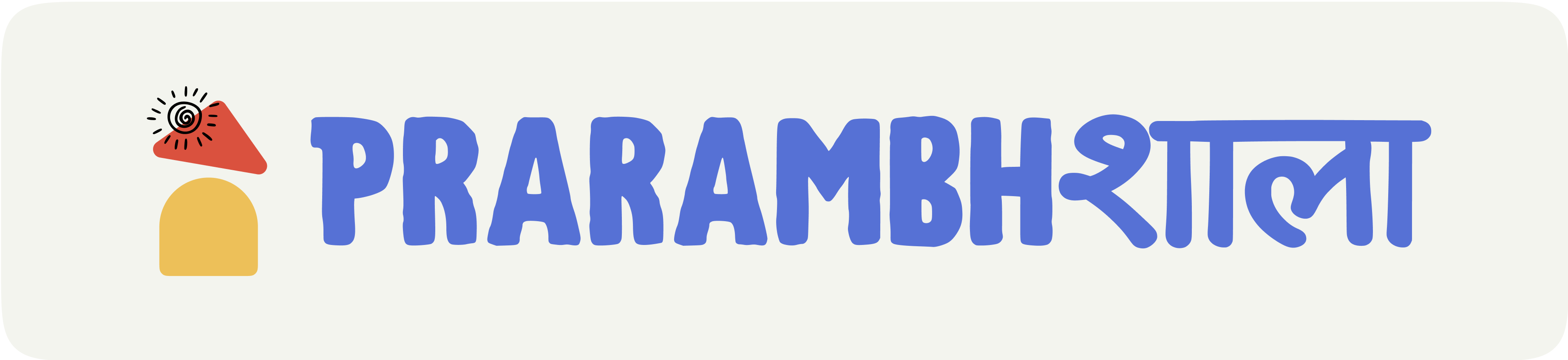 Prarambhshala 